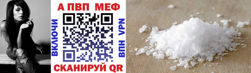 Купить наркотик Наволоки Бошки Шишки Cocaine А ПВП Гашиш