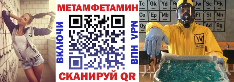 АМФЕТАМИН VHQ Наволоки
