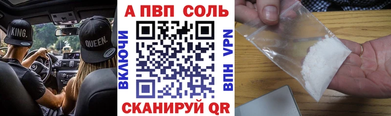 даркнет Telegram  Наволоки  Альфа ПВП СК КРИС 