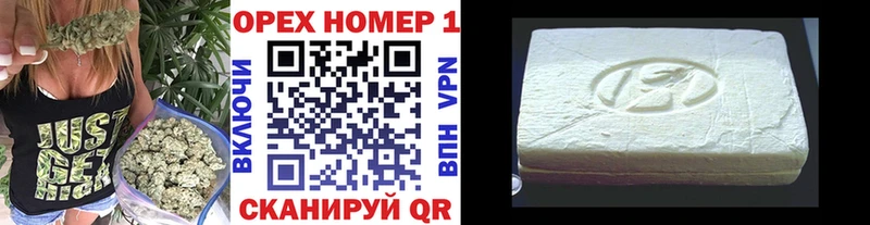 Cocaine 98%  hydra как зайти  Наволоки  где продают  