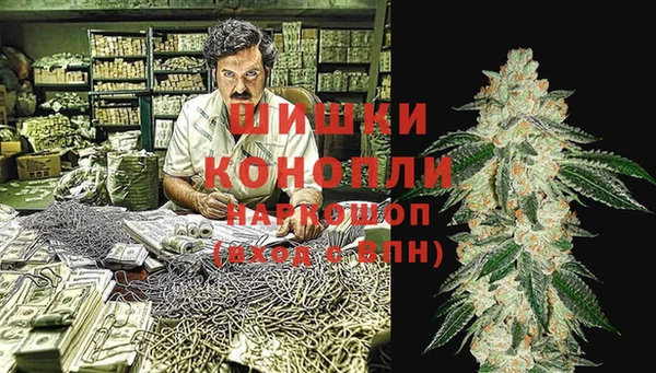 прущий лед Бугульма