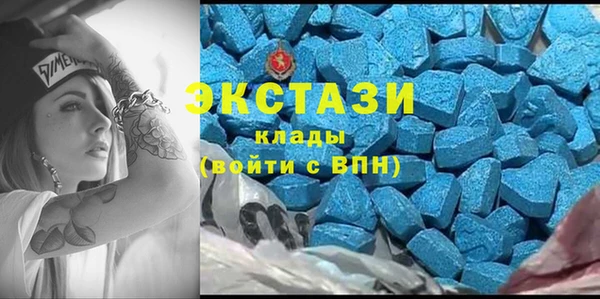 первитин Бородино