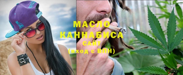 прущий лед Бугульма
