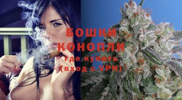 прущий лед Бугульма