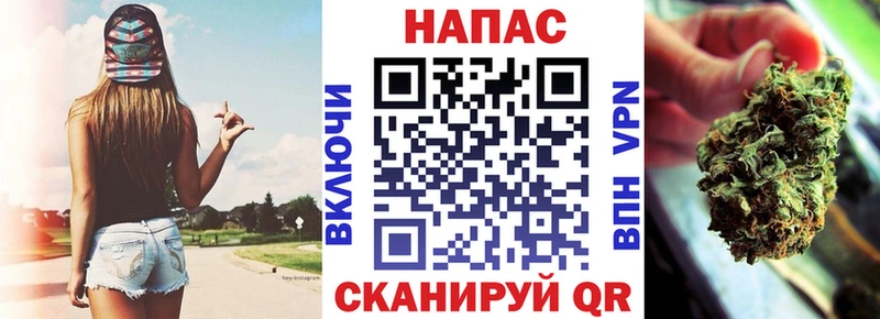 Каннабис Ganja  Наволоки 